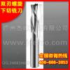 CNC Bits for advertising router machine