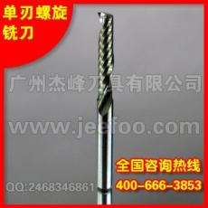 woodoworking solid carbide spiral bits cnc router bits