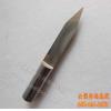6*30degree*0.4*28H*45L Flat Bottom Wood Engraving Router Bits, Sharp Solid Carbide Tool on 3D Woodworking Relief Machini