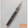 3.175*15degree*0.1 Jeefoo Flat Bottom Engraving Tools, Carbide Tool Bits, V Bit, PCB Carving Cutters, Woodworking Router