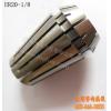 ER20-3.175 collect/clamp for cnc router machine,ER collect for fix end mill