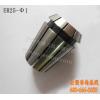 ER25-1 collect/clamp for cnc router machine,ER collect for fix end mill