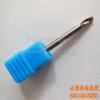3.175*8mm ONE SPIRAL FLUTE BITS(special in alumium and arylic processing) A series