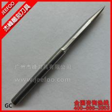 Taper ball end mill for solid wood ,MDF ,with high reslution