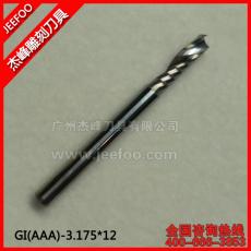 Hot sell Solid Carbide single Flute Sprial Bit 3.175*12