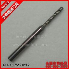 3.175*2.0*12 One Flute Sprial Bits Single-edged helical milling cutter/CNC cutting tools