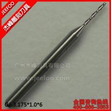 3.175*1.0*6mm 2 Flutes End Mill Cutters, Cutting Tool Bits, Carving Tools, Milling Cutters, CNC Router Bits for Engraver