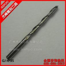 4*35 mm CNC router bits, Cutting Tool Bits, Solid carbide bits,CNC Router Bits for Engraver