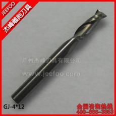 4*12 mm Guangzhou CNC router bits, Cutting Tool Bits, Solid carbide bits,CNC Router Bits for Engraver
