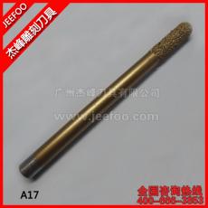 A17-6*6*20mm Jeefoo Engraving Tools, CNC Carving Bits, Stone Tool Bits for Large Lettering,Relief on Granite Router Mach