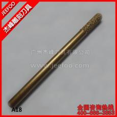 A18-6*6*20 CNC Engraving Emery Bit Burr for Stone Marble Granite Glass