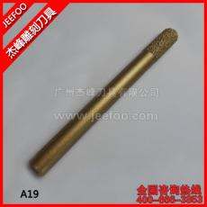 A19-8*8*20 3D Diamond Tools, Carving Bits,Stone Engraving Tools,Router Bits Cutters, Lettering,Relief,Line on Marble Mac