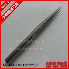 6*45H*R1.0*8degree*80L Tapered ball nose end mills,,cnc tools/cnc router bits /end mills ,for Acrylic,MDF.PVC.ABS,plasti