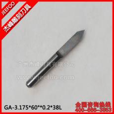 3.175*60degree*0.2*38L Flat Bottom Wood Engraving Router Bits, Sharp Solid Carbide Tool on 3D Woodworking Relief Machini
