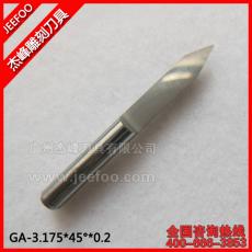 3.175*45degree*0.2 Smooth Flat bottom carbide engraving bits, NEW V shape CNC router bits for wood machine tools cutter