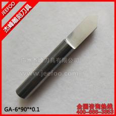 6*90degree*0.1 Flat Bottom Wood Engraving Router Bits, Sharp Solid Carbide Tool on 3D Woodworking Relief Machining