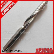 8*45*85L A series Single Flute CNC Milling Tools, Engraving Cutters, Wood Carving Bits, Drill Blade for Cutting MDF, Acr