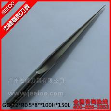 12*100H*R0.5*8degree*150L Ball nose end mill bit,Taper engraving bits ,Taper cutting tools