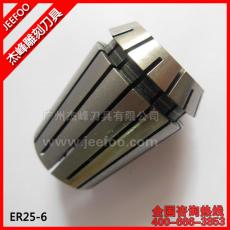ER25-6 Collect /Clamp for CNC router machine with high quality