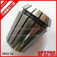 ER32-16 High precision spring collect chuck CNC milling machine tools