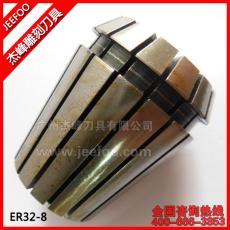 ER32-8 collect/clamp for cnc router machine/ER clamp