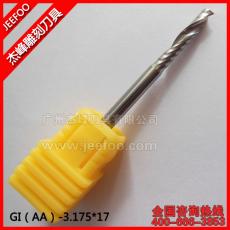 3.175*17 AA seriesOne Flute Engraving Tool Bits,Spiral Drill Bits,End Milling Cutter,Tungsten Cutting Tools