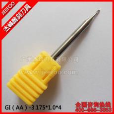 3.175*1.0*4AA series One Flute Engraving Tool Bits,Spiral Drill Bits,End Milling Cutter,Tungsten Cutting Tools