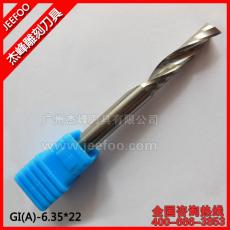 6.35*22 Single Flute Sprial Bit /computer carving knife / engraving tools A series