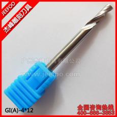 4*12 Single Flute Sprial Bit /computer carving knife / engraving tools A series
