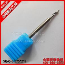 3.175*2*8 Hot sell Solid Carbide single Flute Sprial Bit with A series A series