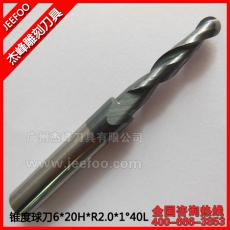 6*R2.0*20H*1degree*40L Tapered cnc router bits ,Taper Router Bits,Taper Engraving Tools