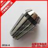 ER16-6 collect/clamp for cnc router machine,ER collect for fix end mill