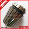ER25-12 collect/clamp for cnc router machine,ER collect for fix end mill