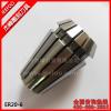 ER20-6 collect/clamp for cnc router machine,ER collect for fix end mill