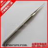 8*50H*10degree*0.3*150L Solid Carbide 2 Flutes Taper Ball Nose Cutting Tools/double flute engraving bits