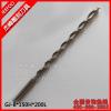 12*150H*200L Two flute cutting tools ,CNC router cutting bits .special double flute cutting tools