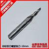 10mm Special Two Flute Spiral Tools/Special design Cutter A series