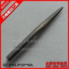 Taper ball end mill for engraving wood material(size:6*30*R1.0*60L)