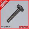 6*16*150 degree 3D V shape end milling and cutting bit