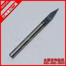 3.175*30Degree*0.1 Flat Bottom Engraving Tools With Coating for metal and jade Engraving